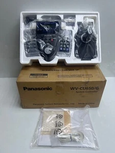 Panasonic System Controller WV-CU650/G - Afbeelding 1 van 9