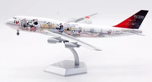 1:200 SQ Wings JAL Boeing B747-400D JA8908 modellino jet aereo pressofuso alette giù - Foto 1 di 16