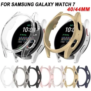 Bumper PC Shell Hard Shell Case Cover for Samsung Galaxy Watch 7 40/44mm - Picture 1 of 26