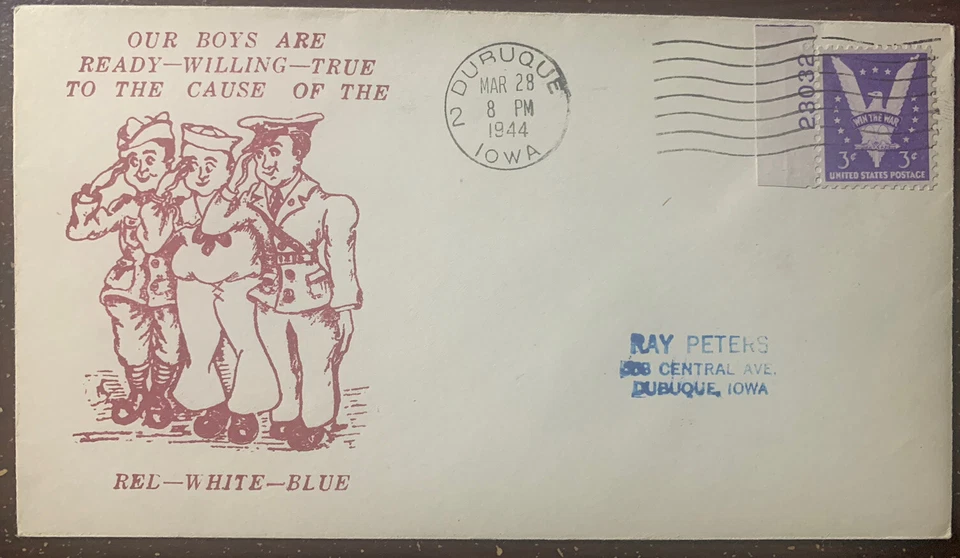 Cubierta postal patriótica de la Segunda Guerra Mundial “Nuestros niños están dispuestos” multicolor Foto 1 de 1