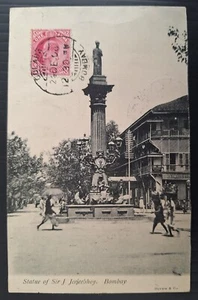 1908 India Postcard-Sir Jeejeebhoy ties 1A Stamp cd Colaba (Bombay Aden) - Bild 1 von 2
