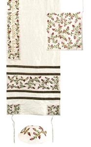 POMEGRANATÄPFEL TALLIT SET - Jüdischer Gebetstuch - Kippa - Tasche - Made in Israel - Bild 1 von 2