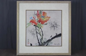 Karl J. Feng "Spring Time" original watercolor painting signed w card 26" frame - Picture 1 of 13