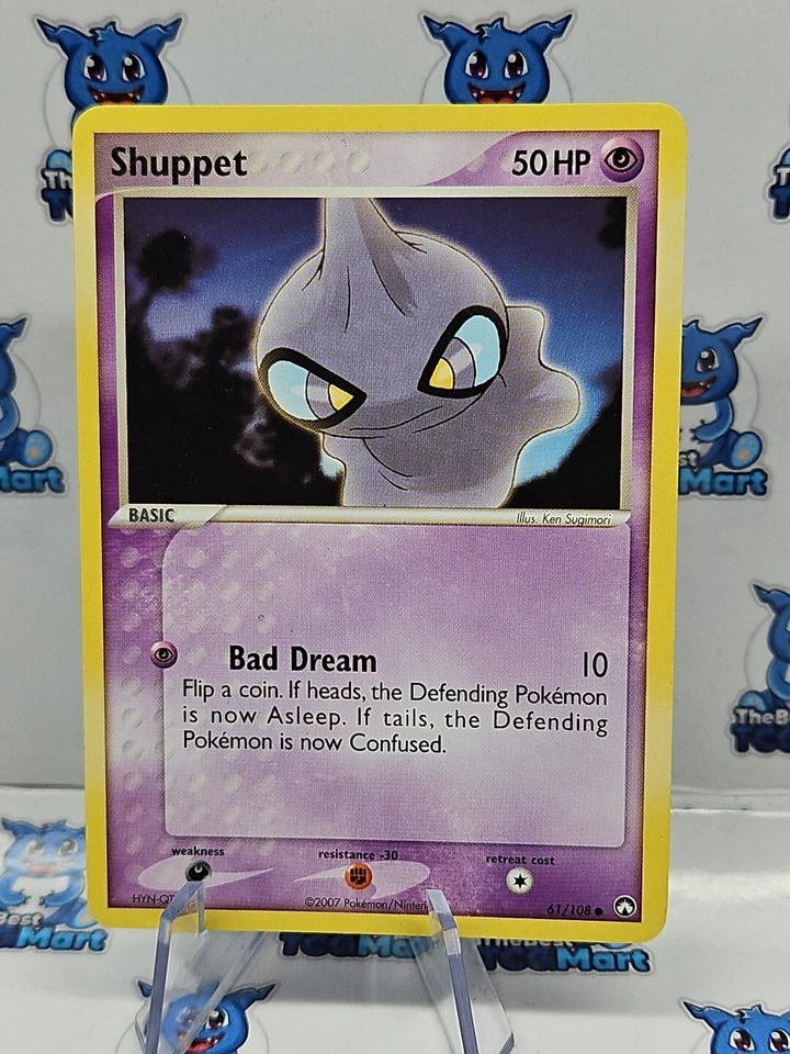 Shuppet - 61/108 - Pokemon EX Power Keepers LP - Image 1 of 2