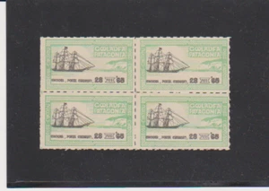 4 Patagonia Argentina 1865 Colony of Welsh Speakers Cinderella Ship Poster Stamp - Picture 1 of 1