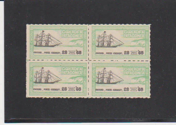 4 Patagonia Argentina 1865 Colony of Welsh Speakers Cinderella Ship Poster Stamp - Image 1 of 1