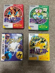 Pokemon red pikachu green Game Boy Color GB Japanese 906 - Picture 1 of 13