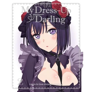 [Region 2] My Dress-Up Darling Vol.2 Limited Edition DVD+Benefits Japan - Picture 1 of 2
