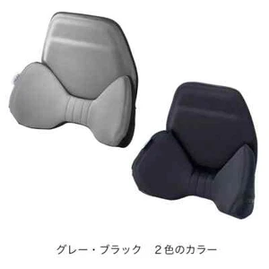 EXGEL Cuscino Schienale Supporto Lombare per Guida Seggiolino Auto Nero 2 Colori 2025 - Foto 1 di 13