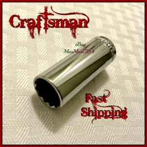 CRAFTSMAN 1/4" Drive Deep Sockets 12 Point - SAE Choose Size - Fast Shipping NEW - Picture 1 of 11