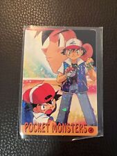 Pocket Monsters #4 Pokémon Vintage Prism Vending Sticker Bandai Cardass 8