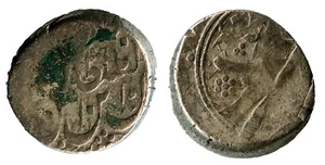 QAJAR NASIR AL-DIN SHAH TA'RIZ DM TYP_B AR Q'RAN - Bild 1 von 1