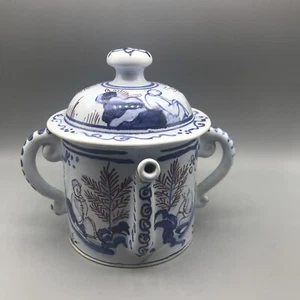 Tea For One Two Handled Teapot. Unique Looking. Asian Designs. - Picture 1 of 9