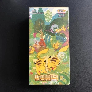Pokemon TCG Simplified Chinese Collect 151C 4.0 Together Slim Booster Sealed Box - Bild 1 von 7