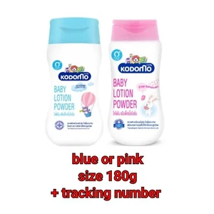 Polvo de loción para bebé KODOMO 0+ recién nacido sensible cómodo libre de polvo 180 ml número de seguimiento - Imagen 1 de 7