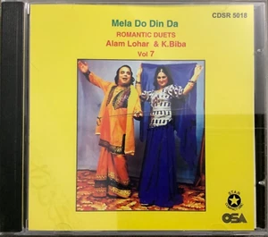Mela Do Din Da Vol 7 By Alam Lohar & K.Biba - Pakistani Music CD - Picture 1 of 2