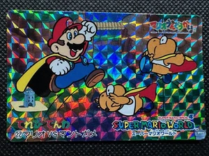 Tarjeta de videoteléfono Super Koopa Super Mario World BROS 4 japonesa NINTENDO BANPRESTO - Imagen 1 de 12