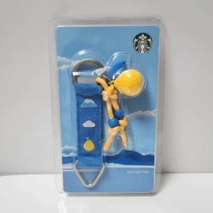 Starbucks KOREA 2023 Jeju Hallabong Keychain - Picture 1 of 1