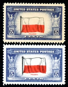 EFO 909 FLAG & FLAGPOLE SHIFTED TO LOWER RIGHT - SCARCE- COMPARE TO NORMAL BELOW - Picture 1 of 2