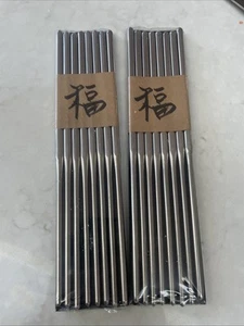 8 PAIRS Stainless Steel Chopsticks Set Metal Table Cutlery - Picture 1 of 1