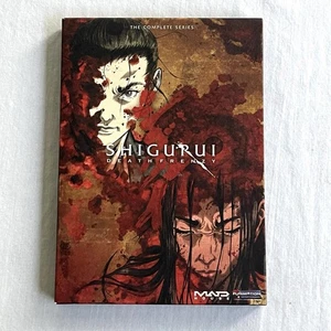 Shigurui : Death Frenzy The Complete Series Episodes 1-12 DVD - Picture 1 of 6