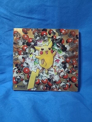 Pokemon 1998 Pikachu Records TGCS-570 Japanese Promo CD Pokemon Best Collection - Bild 1 von 4