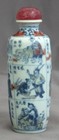 Chinese Qing Blue White Red Porcelain Snuff Bottle Figures Calligraphy Elephant