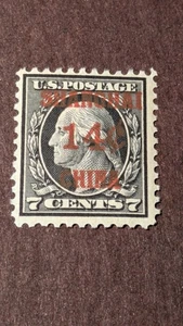 U.S. Stamp #K7 F/VFLH - Picture 1 of 1