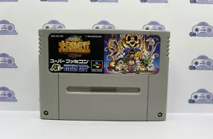 Takahashi Meijin no Daibouken Shima II Nintendo Super Famicom Game Cartridge - Picture 1 of 3