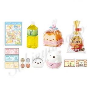 2020 Discontinued RARE Rement RE-MENT Sumikko Gurashi Supermarket- No.6 Sewerage - Picture 1 of 4