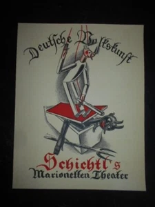 RARE AFFICHETTE ENTOILEE - MARIONETTEN THEATER - CIRCA 1910 - Photo 1/9