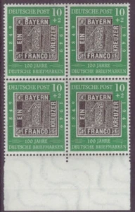 !!! BRD 1949 100 JAHRE BRIEFMARKEN MiNr 113 PF V postfrisch - 4er-BLOCK !!! - Bild 1 von 1