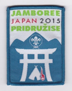 Parche contingente 2015 World Scout Jamboree Eslovenia/Slovenija Scouts - Imagen 1 de 1