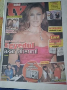 Sarah Jessica Parker Hungarian magazine 2011 - Picture 1 of 2