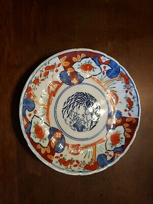 19th Century Imari Plate • 40$