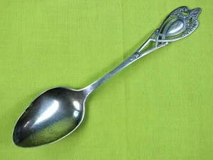 STERLING SILVER SPOON LUNT MONTICELLO 18.8 GRAMS - Picture 1 of 12