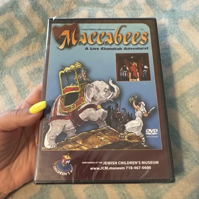 MACCABEES A Live Chanukah Adventure Jewish Children's Museum History DVD NEW - Image 1 of 4