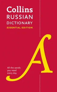 Collins Russian Dictionary Essential Edition: 60,000 Translations For Everyday U - Picture 1 of 12