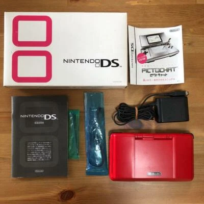 Nintendo DS Lava Red Box Console Charger [BOX] - Image 1 of 4