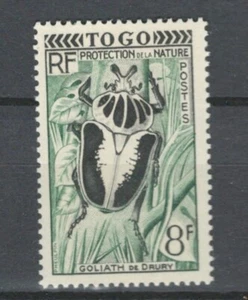 TOGO FRENCH COLONIES AFRICA NATURE PROTECTION - INSECTS  MNH STAMP  LOT(TOG 518) - Picture 1 of 1