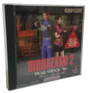 Biohazard 2 PS1 Dual Shock V. Resident Evil 2 Survival Horror Japanese Import - Picture 1 of 4