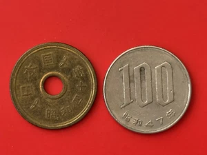 Japan 5 Yen Yr.14(2002) , 10 Yen Yr.47 1972 - Picture 1 of 2