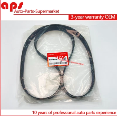 Correa de transmisión serpentina OEM para Honda Civic 1.8LAcura ILX 31110-R1A-A21 2012-2015 Foto 1 de 4