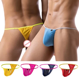 Ultradünne Herren-Unterwäsche Tanga G-String nahtlos Beutel Slip Nachtwäsche einfarbig - Bild 1 von 30