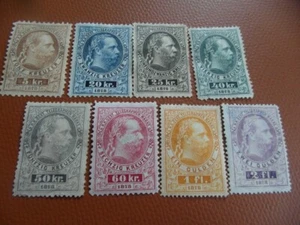 Stamps : KK Oest.Austro-Hungarian Empire Telegraphic 1873 5 kreuzer-2 florins. - Picture 1 of 2