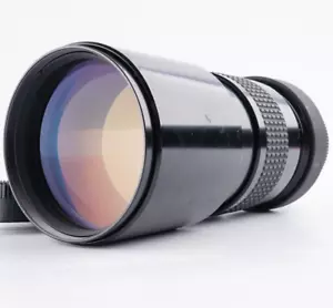 EX Nikon Ai NIKKOR 300mm F/4.5 Telephoto MF Lens w/ Filter From JAPAN - Picture 1 of 19
