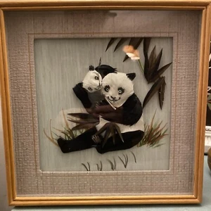 Panda CAC Feather Art Picture Intricate Framed Matted Art 3D 10" X 10" - Picture 1 of 7