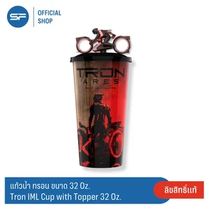Taza Topper Tron Ares 2025 - 32 OZ edición limitada cine exclusivo Tailandia - Imagen 1 de 4