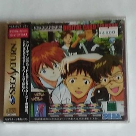 Sega Saturn Neon Genesis Evangelion Digital Card Library Unopened Used