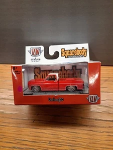 M2 MACHINE 1974 CHEVY C-10 SQUARE BODY SYNDICATE MIP - Picture 1 of 2
